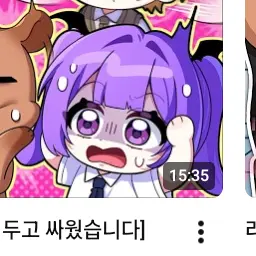 Profile image of 장미