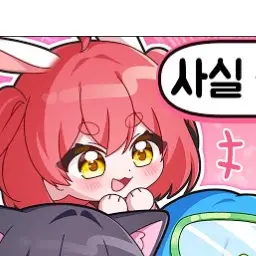 Profile image of 앙코