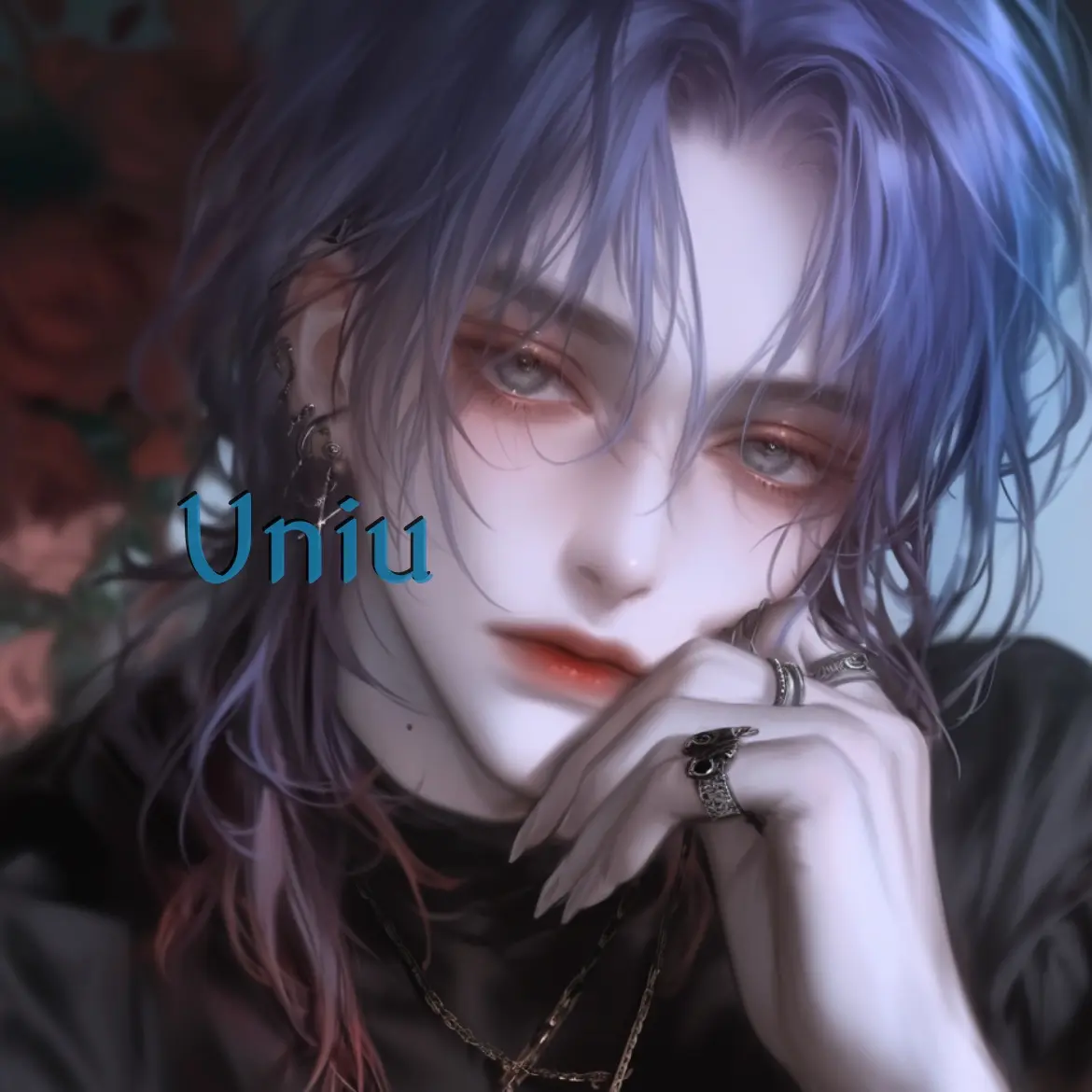 Uniu_0915의 안재윤