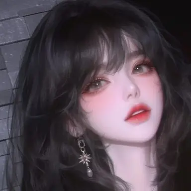 Profile image of Yoo Yerin