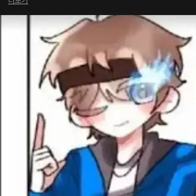 Profile image of 동희