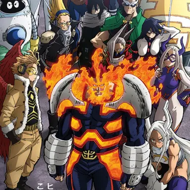 Profile image of プロヒーロー