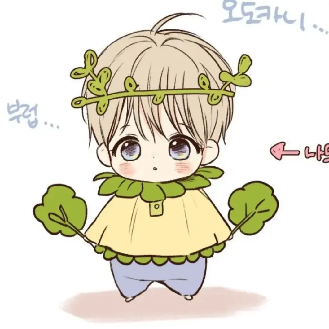 BarrenRat9169의 이하온