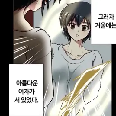 Profile image of 강지연