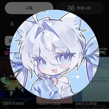 Profile image of 감자링