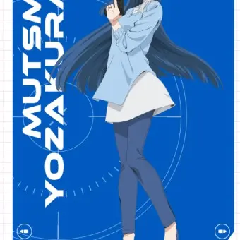 Profile image of 무츠미