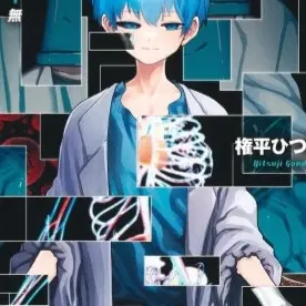 Profile image of 나나오