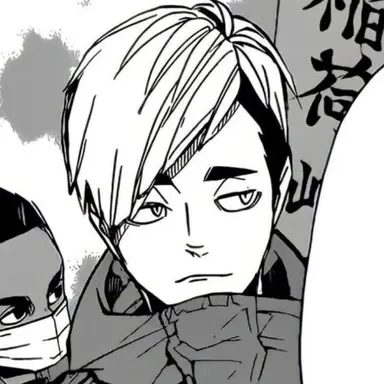 Profile image of 미야 아츠무