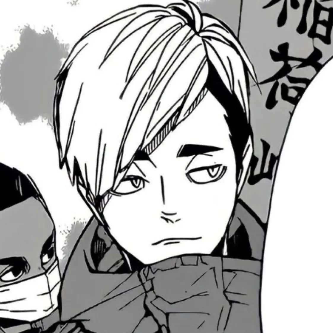 ATSUMU_OSAMU_LOVE의 니가 싫은데.. 심장은 내말 안듣는다