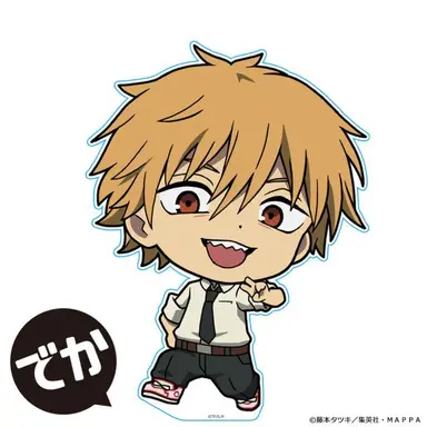 Profile image of デンジ