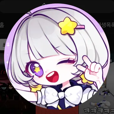 Profile image of 멜로우