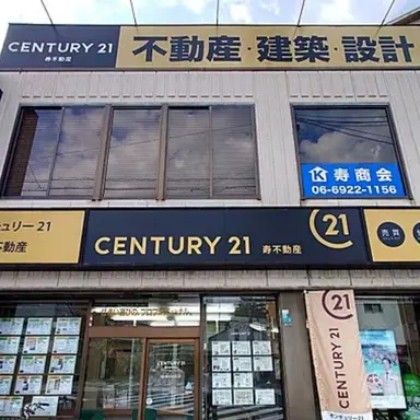 Profile image of 不動産