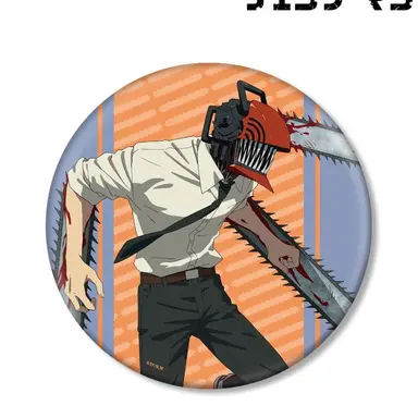 Profile image of Denji