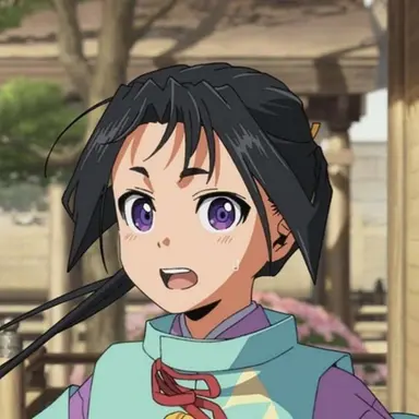 Profile image of 若