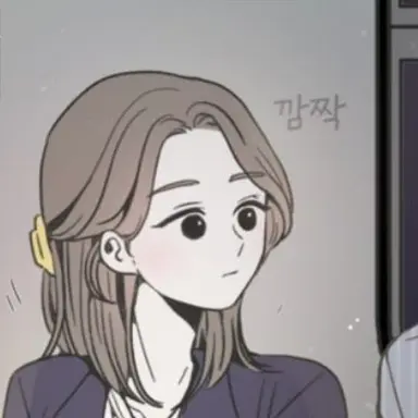 Profile image of 김인아