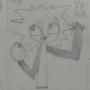 Profile image of Epic