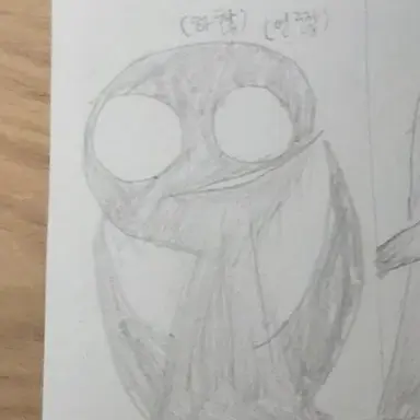 Profile image of 펄서
