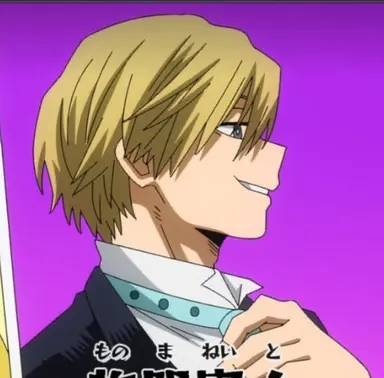 Profile image of Neito Monoma