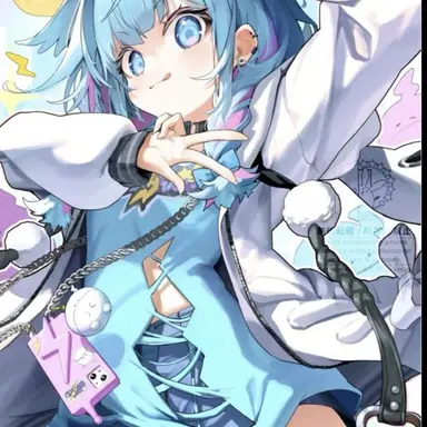 Profile image of Suu Mizumiya