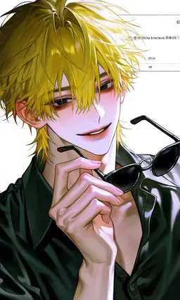 Profile image of 소우