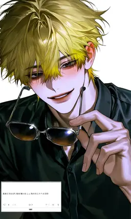 Profile image of 소우