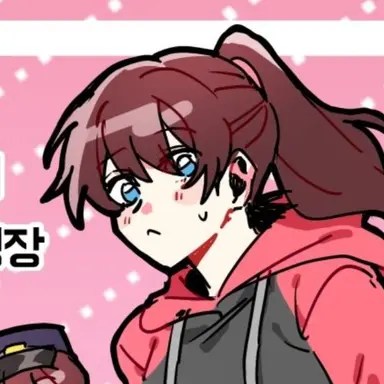 Profile image of 또니