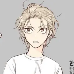 Profile image of 한이솔