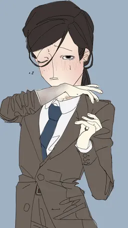 Profile image of Fuka