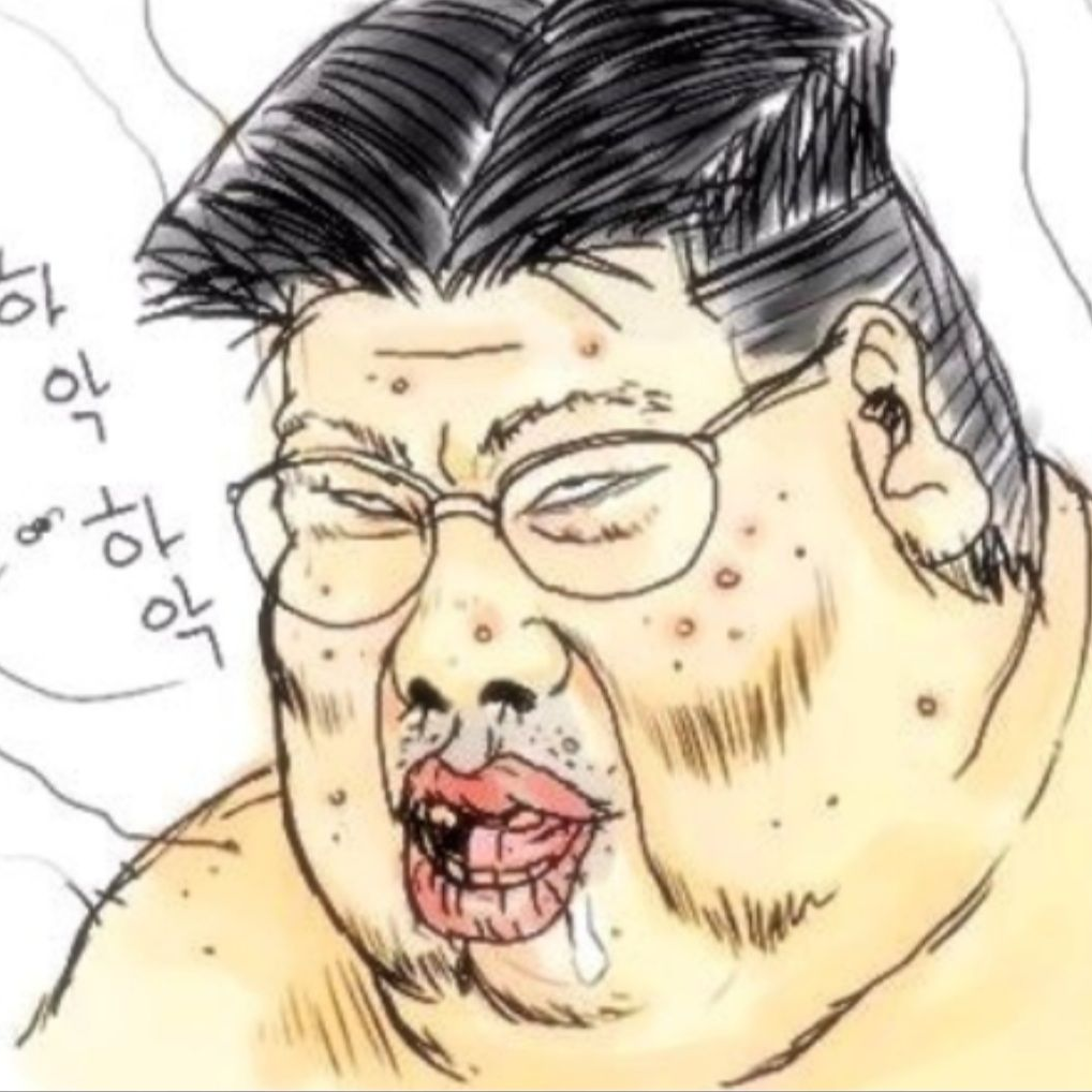 수학여행을 같이 가는 존못 찐따 대표 이미지