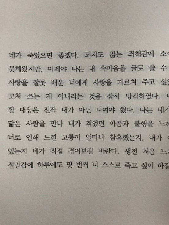 유 원_ 대표 이미지