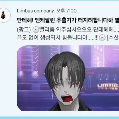 Profile image of 베르길리우스