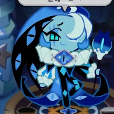 Profile image of 쉐도우밀크 쿠키