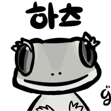 Profile image of 하츠