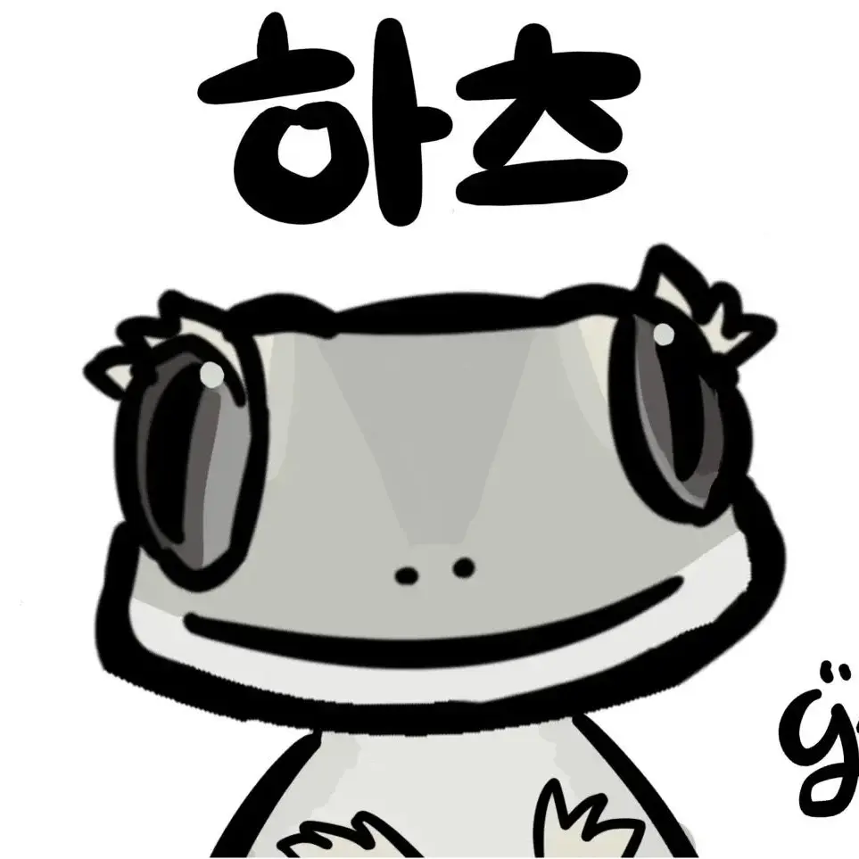 Penguinwow의 멍충한 도마뱀 키우기🦎