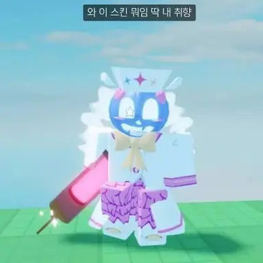 Profile image of 러브 샷