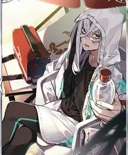 Profile image of Asclepius