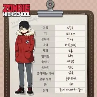 Profile image of 김준호