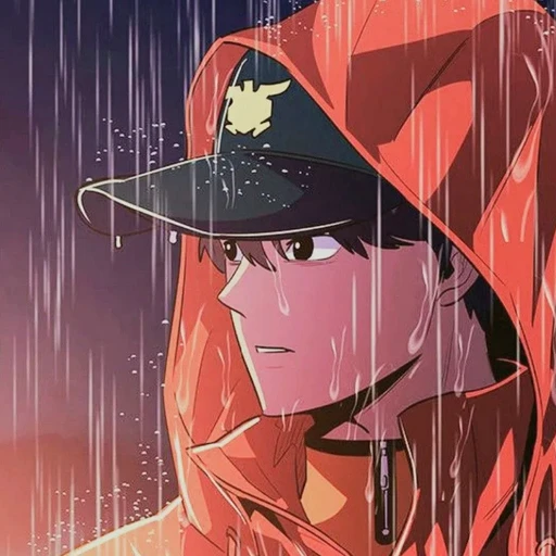 호수