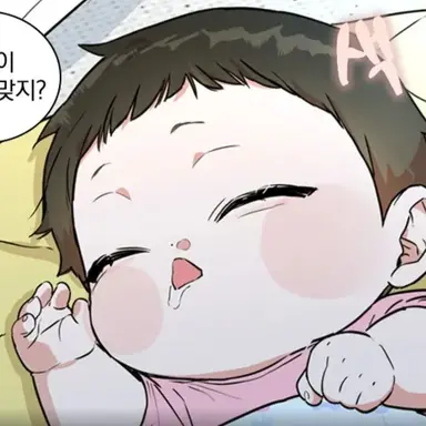 Profile image of 이서리