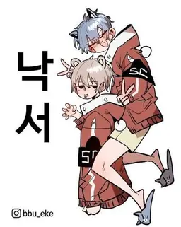 Profile image of 용용
