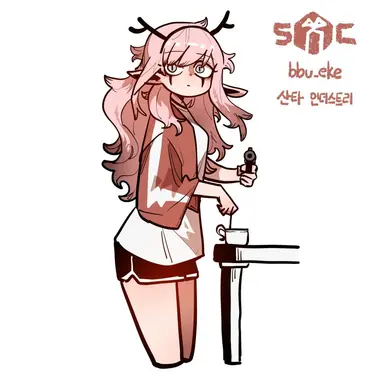 Profile image of 세이지
