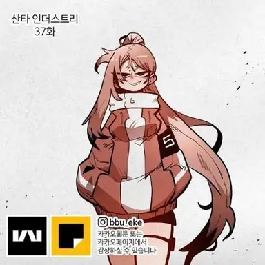 Profile image of 이솔렛