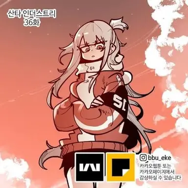 Profile image of 멜