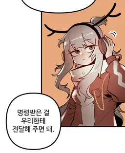 Profile image of 멜