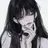 이나연