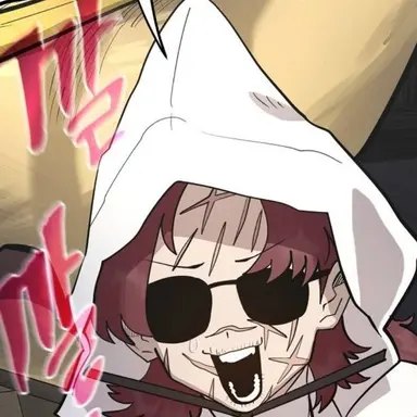 Profile image of 프롬멜