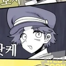 Profile image of 랏케
