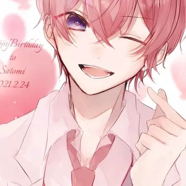 Profile image of さとみ