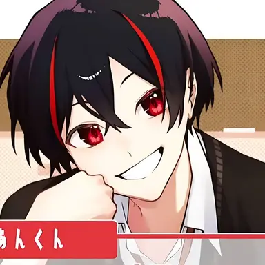 Profile image of ゆあん