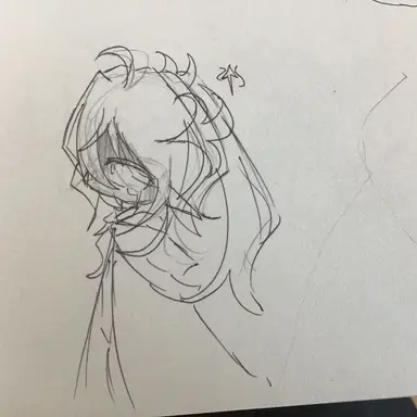 Profile image of 연대의 소금